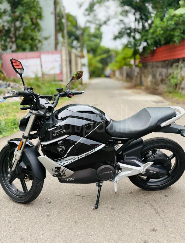 Advertisement image 6