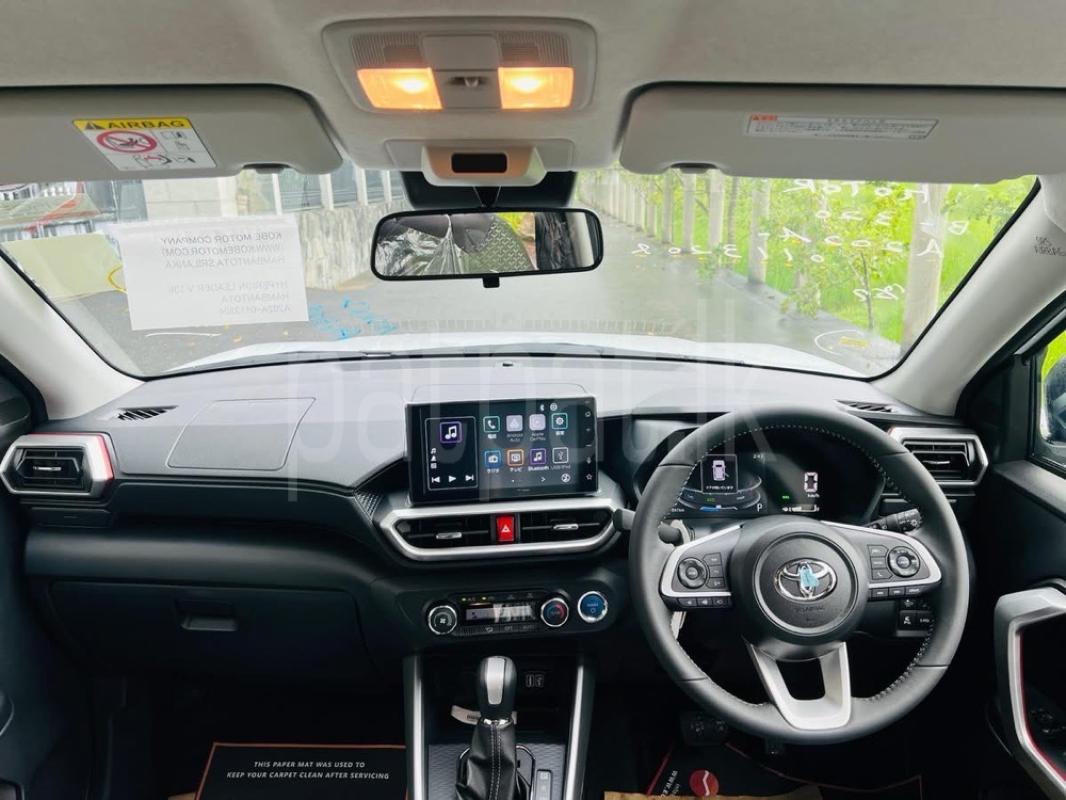 Advertisement image 4