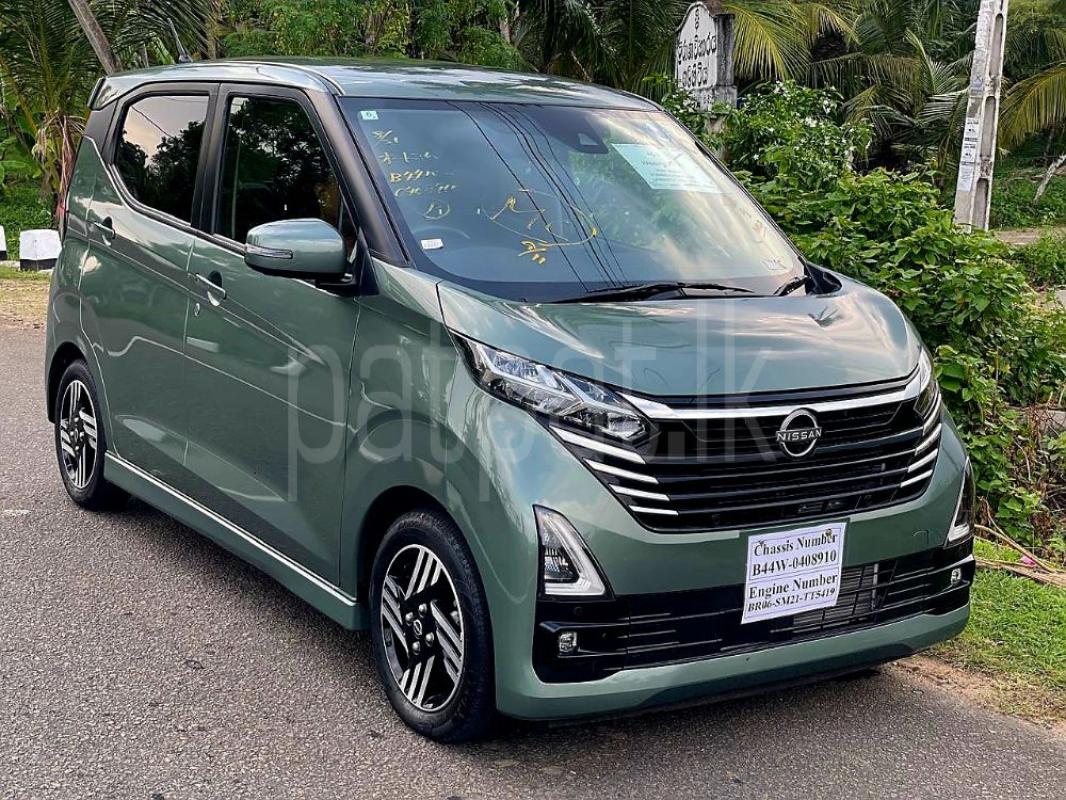 Advertisement image 6