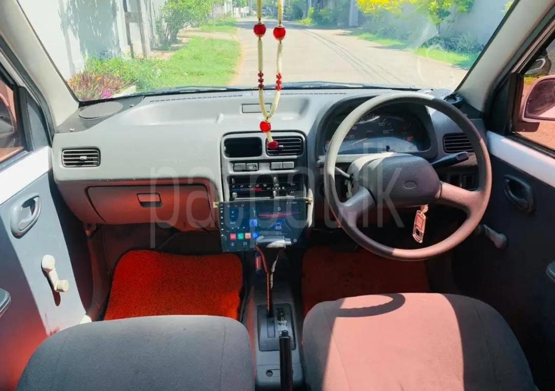 Advertisement image 3