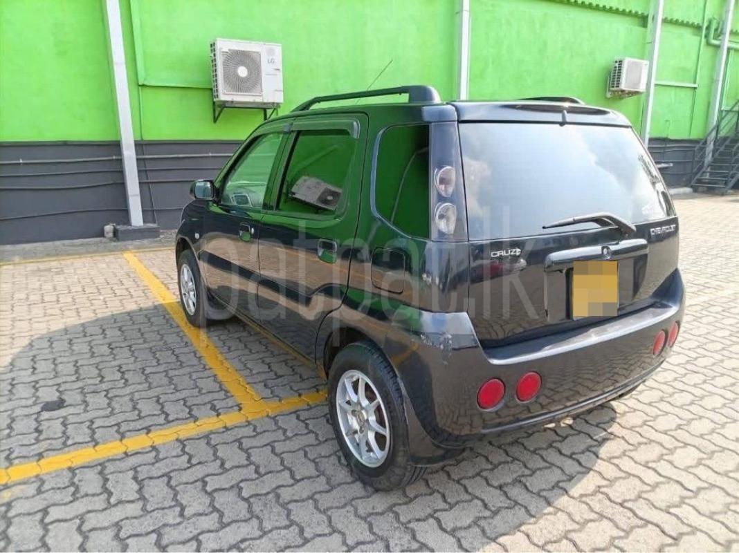 Advertisement image 6