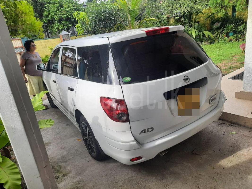 Advertisement image 4