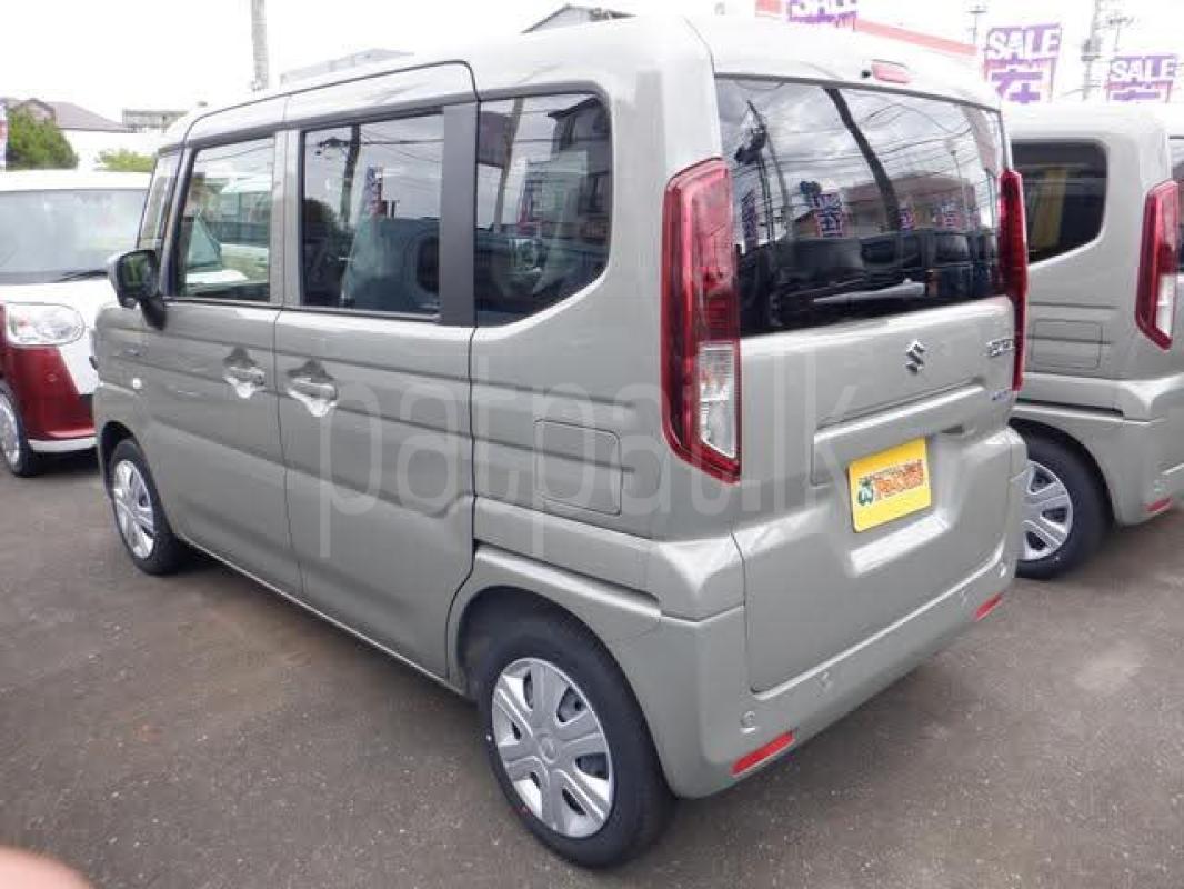 Advertisement image 2