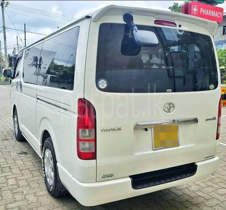 Advertisement image 2