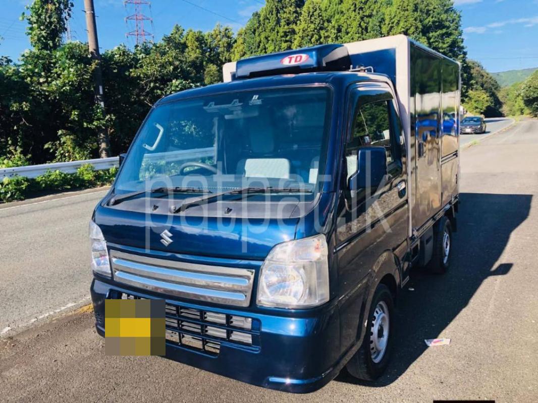 Advertisement image 2