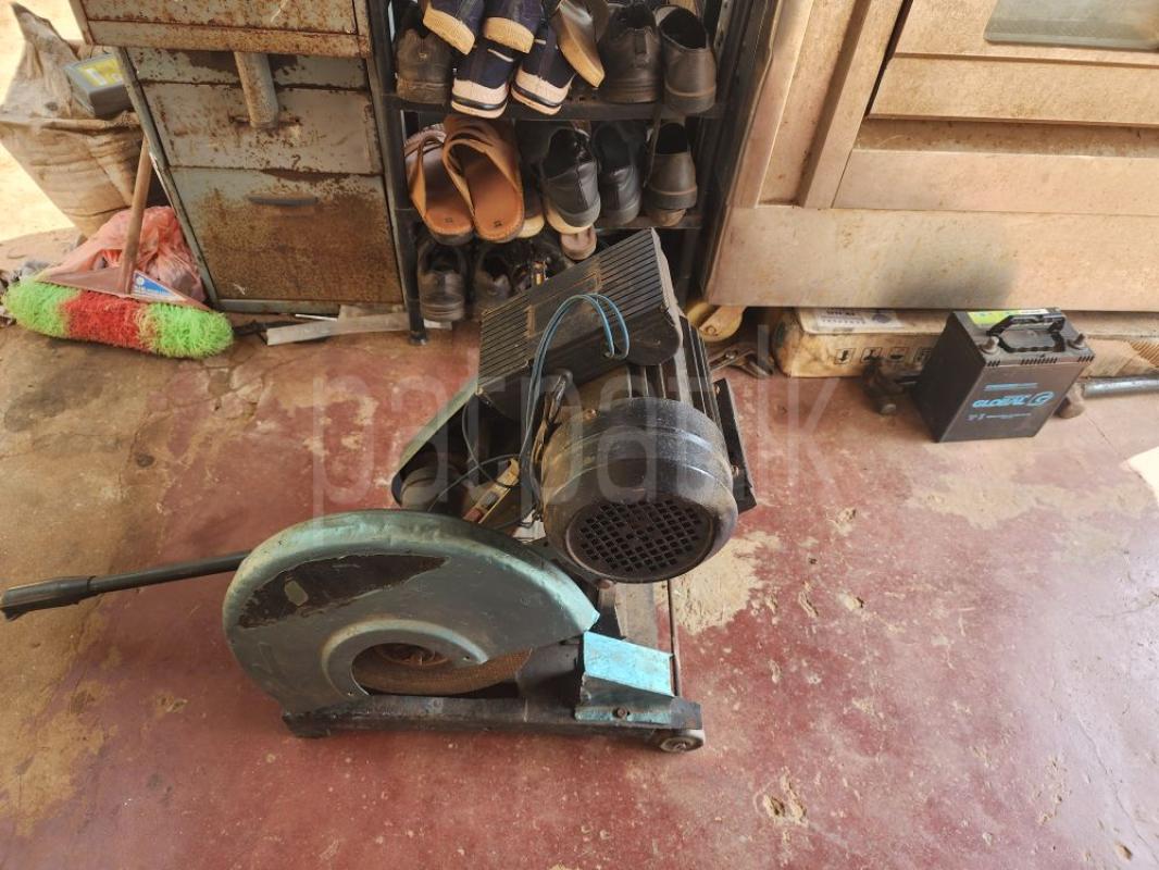 Advertisement image 2