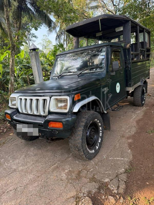 Advertisement image 2