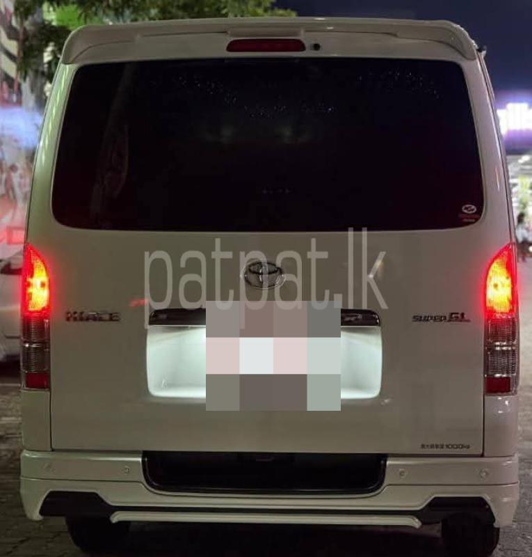 Advertisement image 2