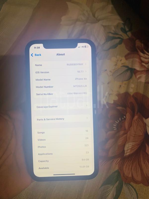 Advertisement image 2