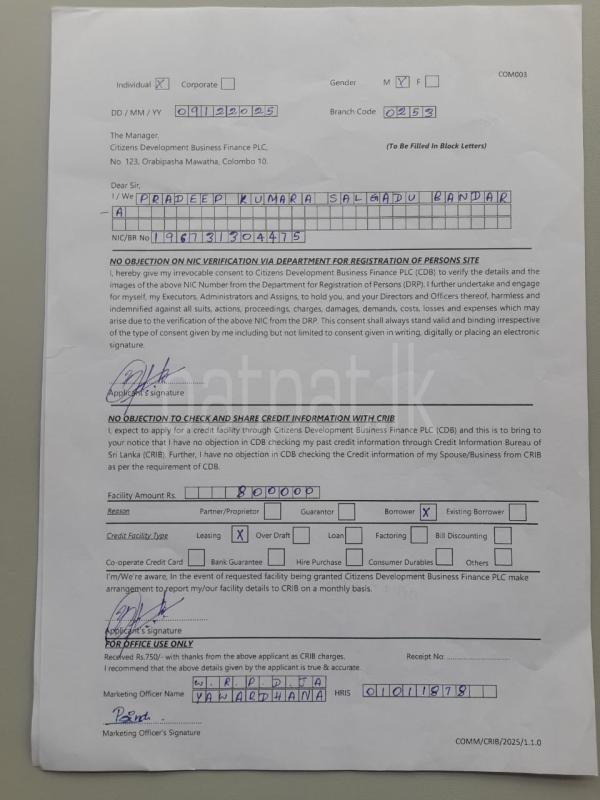 Advertisement image 4