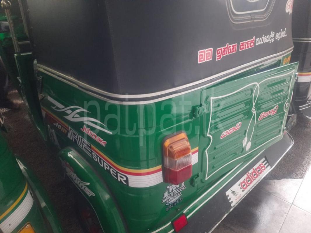 Advertisement image 4