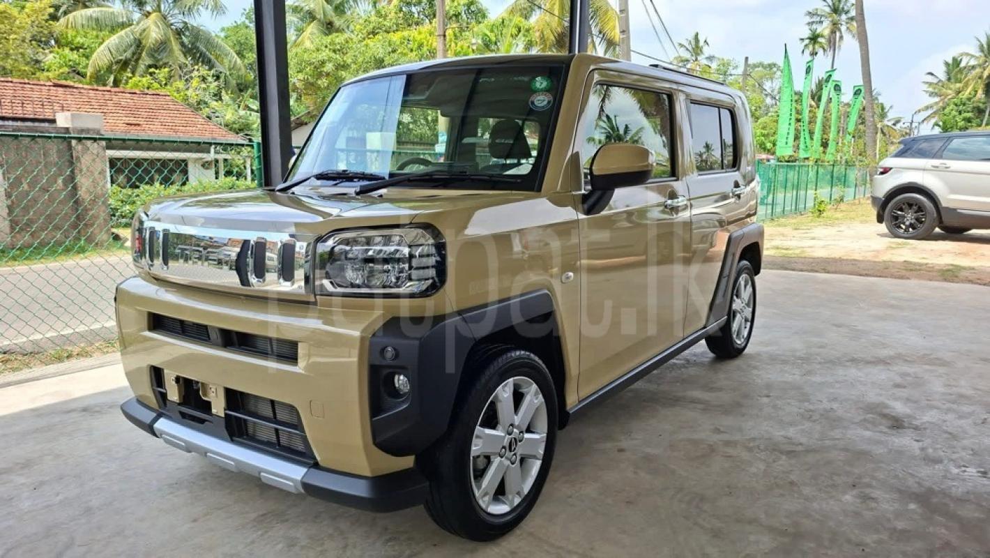 Advertisement image 2