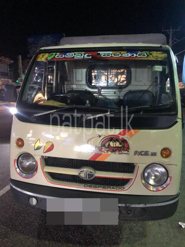 Advertisement image 1