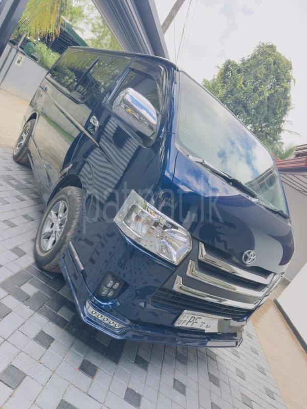 Advertisement image 2