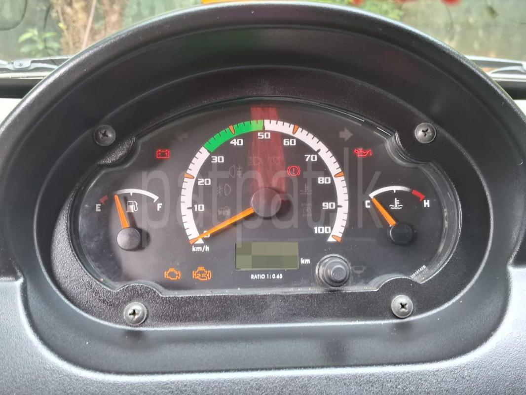 Advertisement image 5