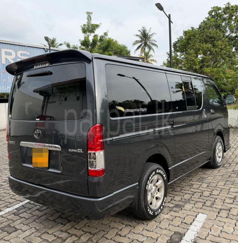 Advertisement image 6