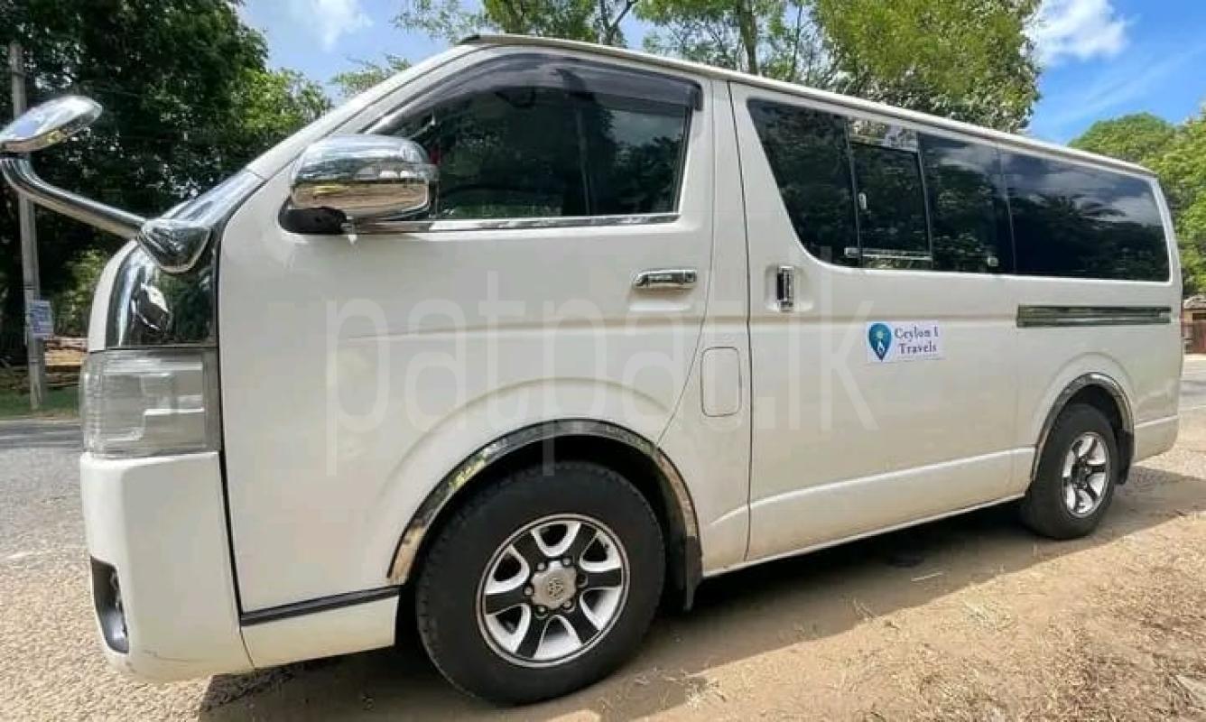 Advertisement image 5