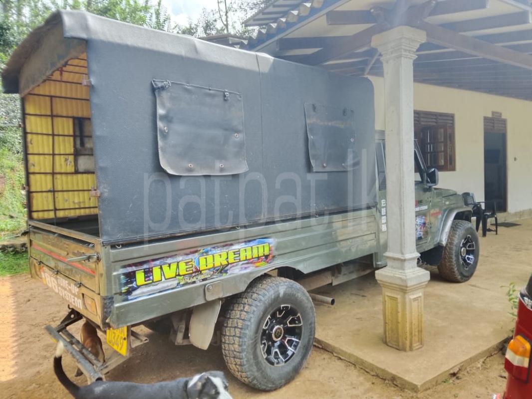 Advertisement image 1