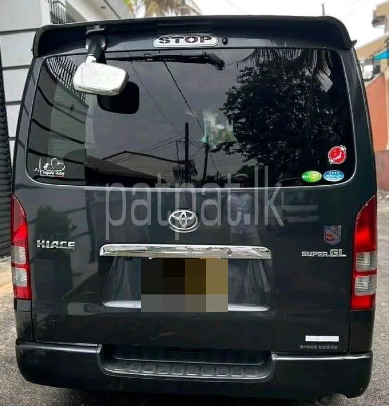 Advertisement image 4