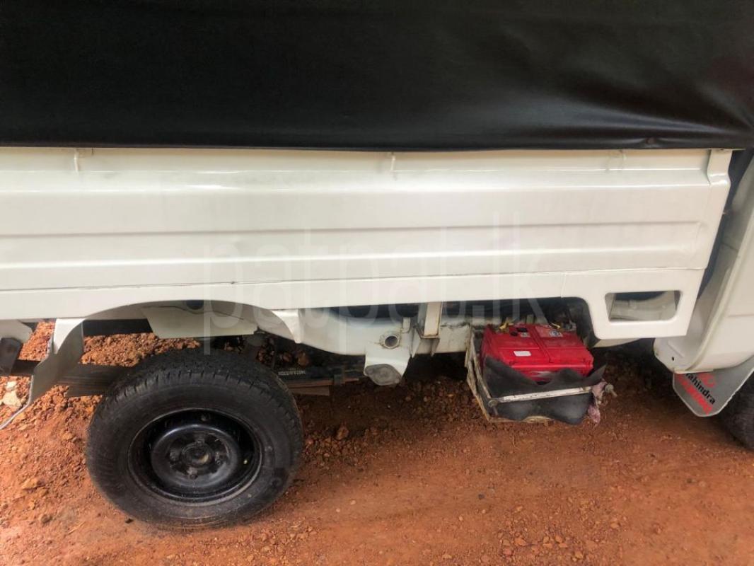 Advertisement image 5