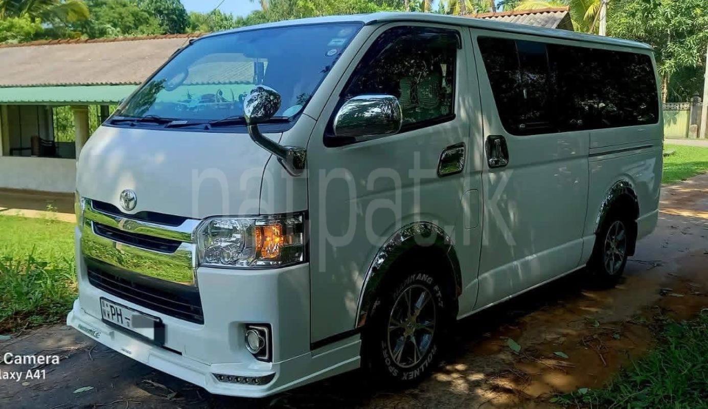 Advertisement image 2