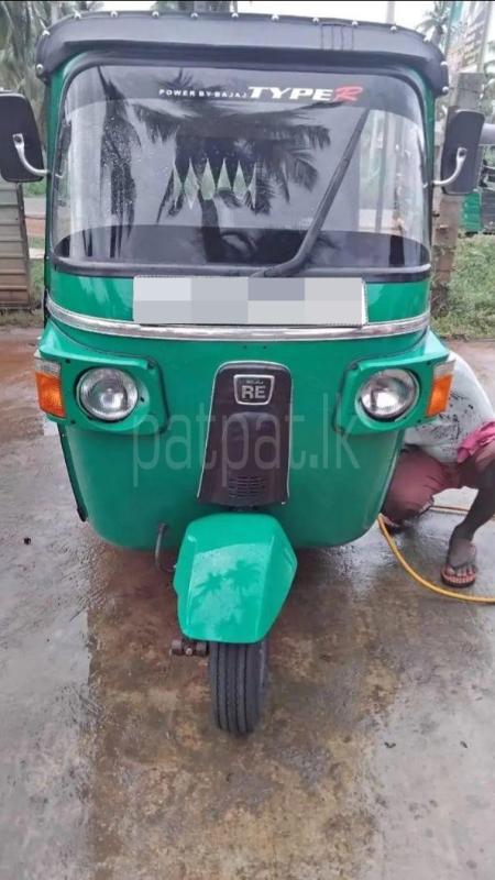 Advertisement image 6