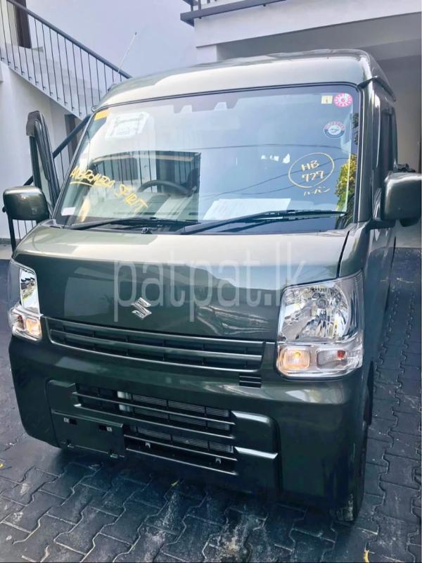 Advertisement image 1