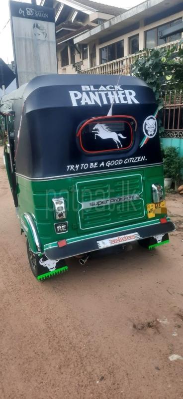 Advertisement image 3