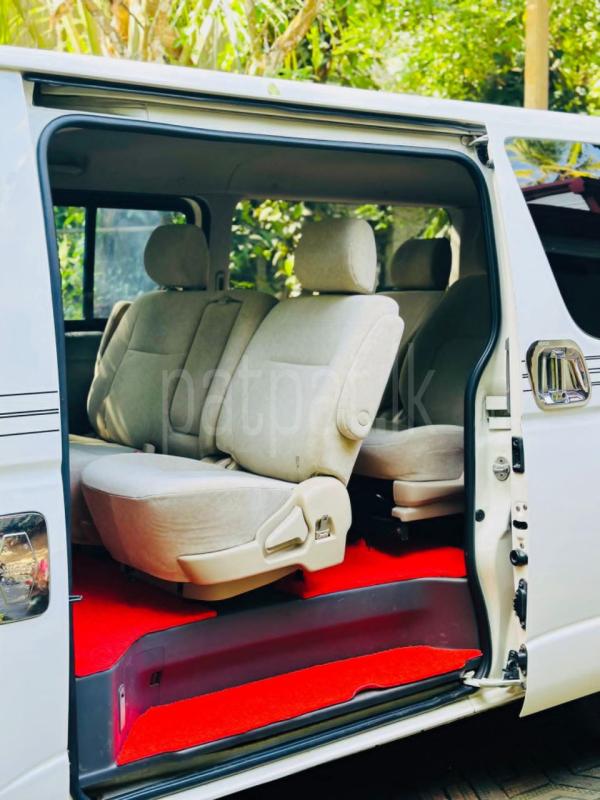 Advertisement image 5