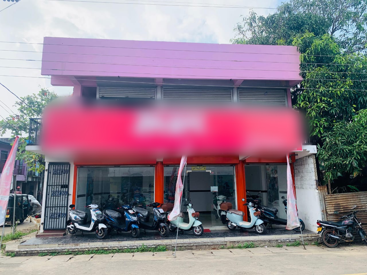 Shop for Sale in Puttalam