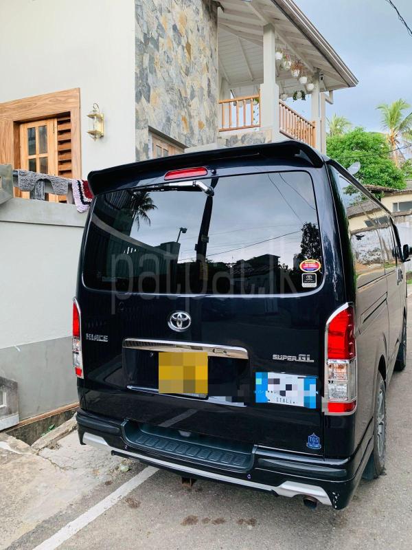 Advertisement image 2