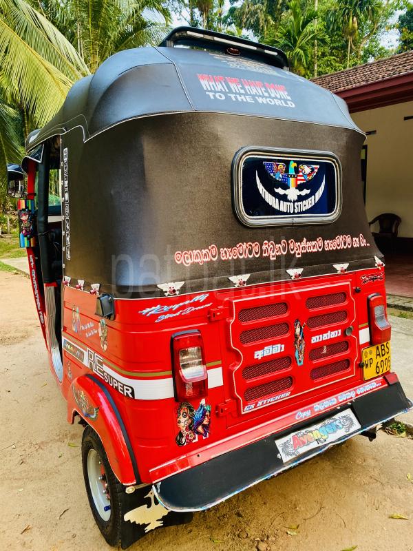 Advertisement image 3