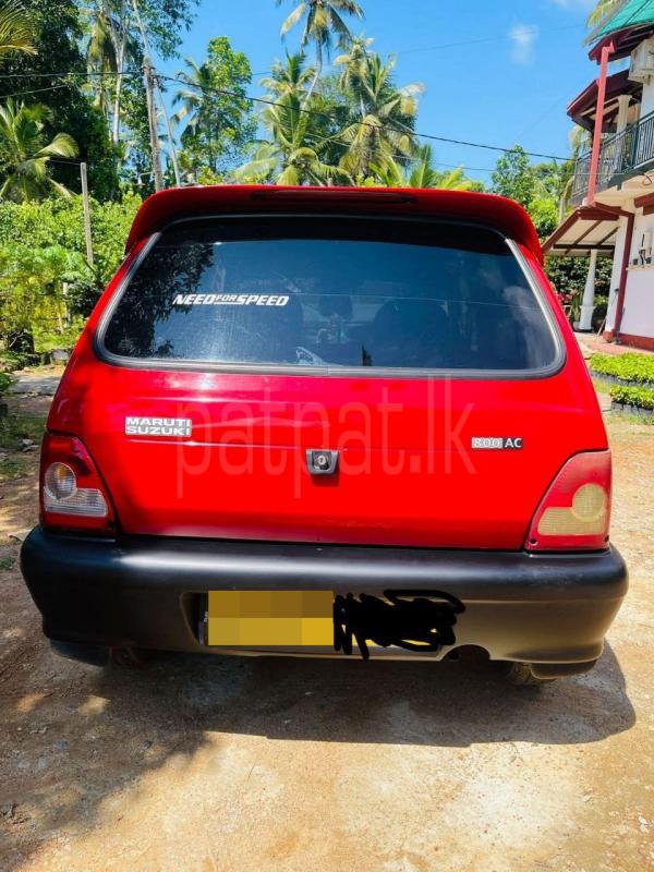 Advertisement image 3