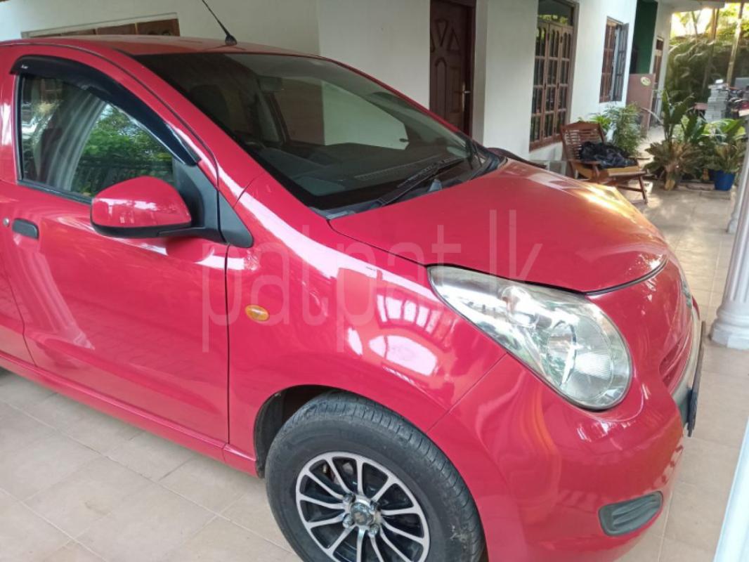 Advertisement image 3