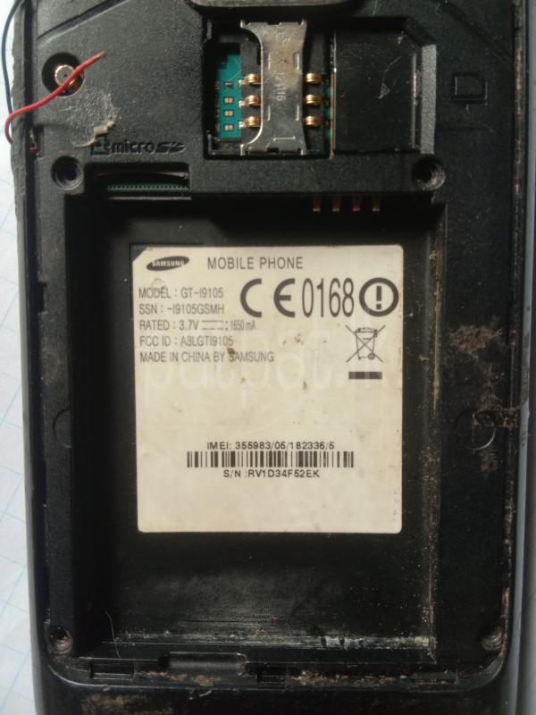 Advertisement image 1