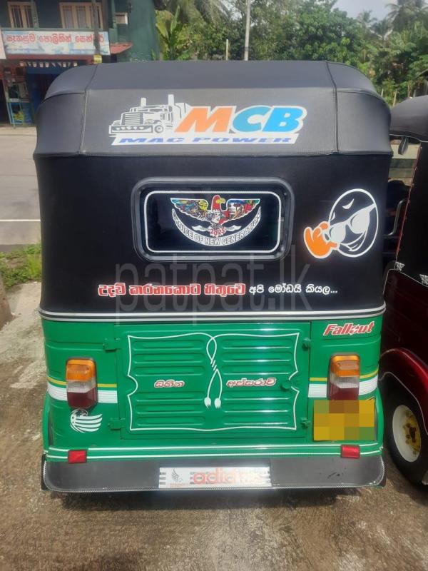 Advertisement image 6