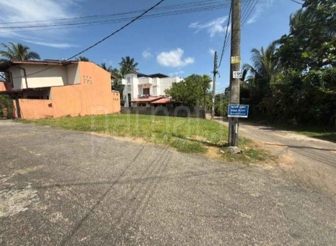 Commercial Land for Sale in Athurugiriya