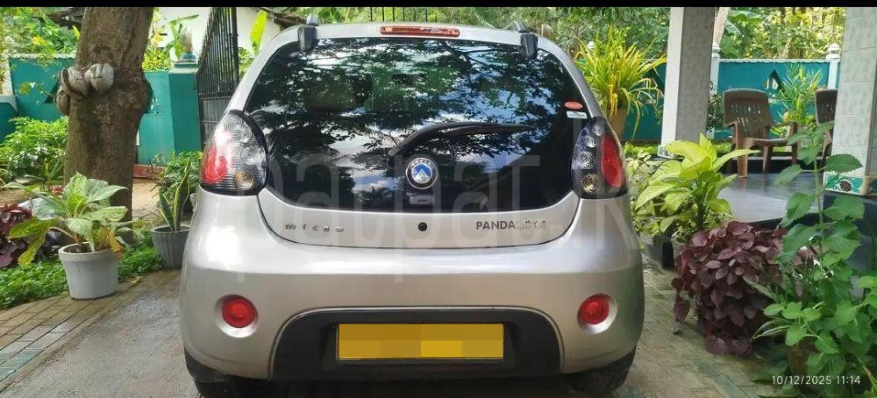 Advertisement image 3