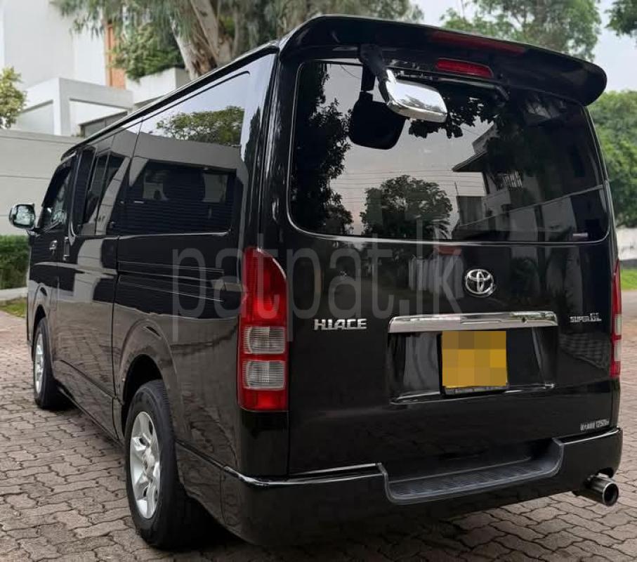 Advertisement image 2