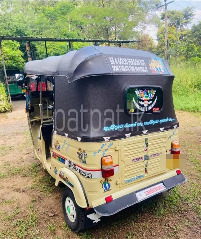 Advertisement image 2