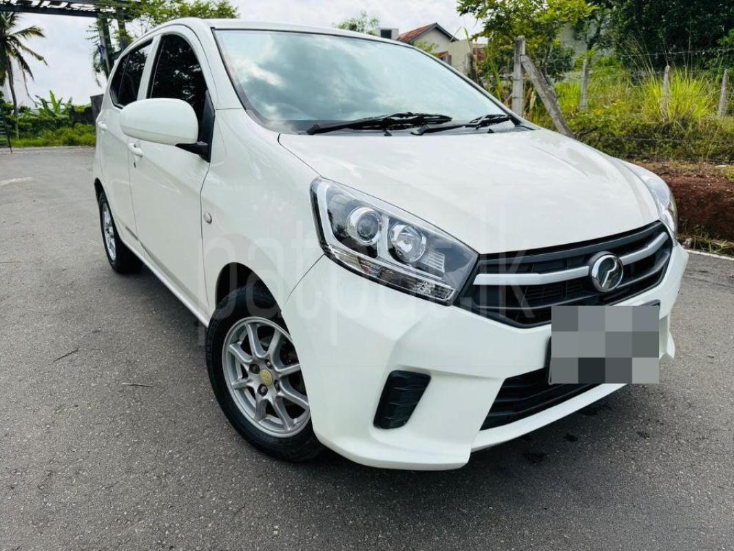 Advertisement image 3