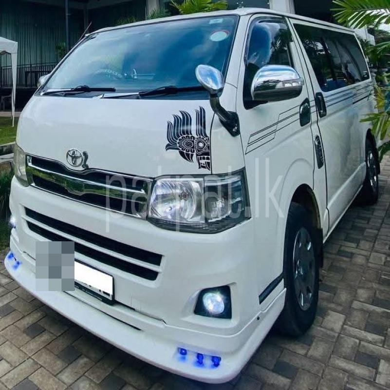 Advertisement image 2