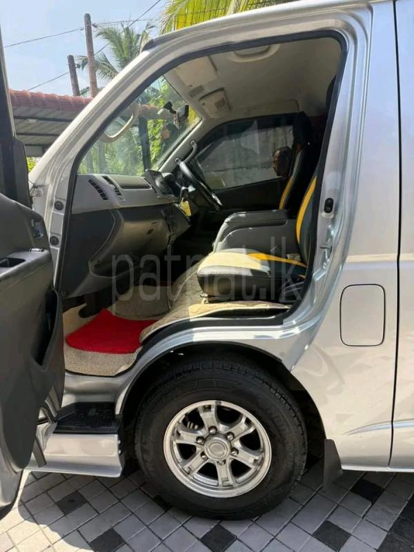 Advertisement image 5