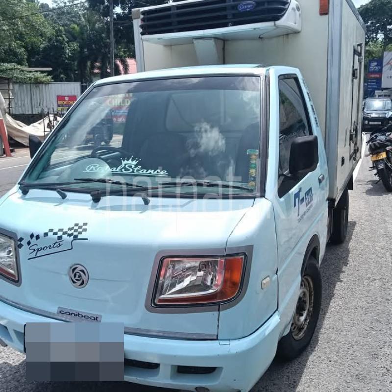 Advertisement image 3