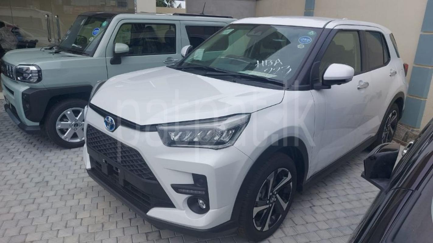 Advertisement image 2