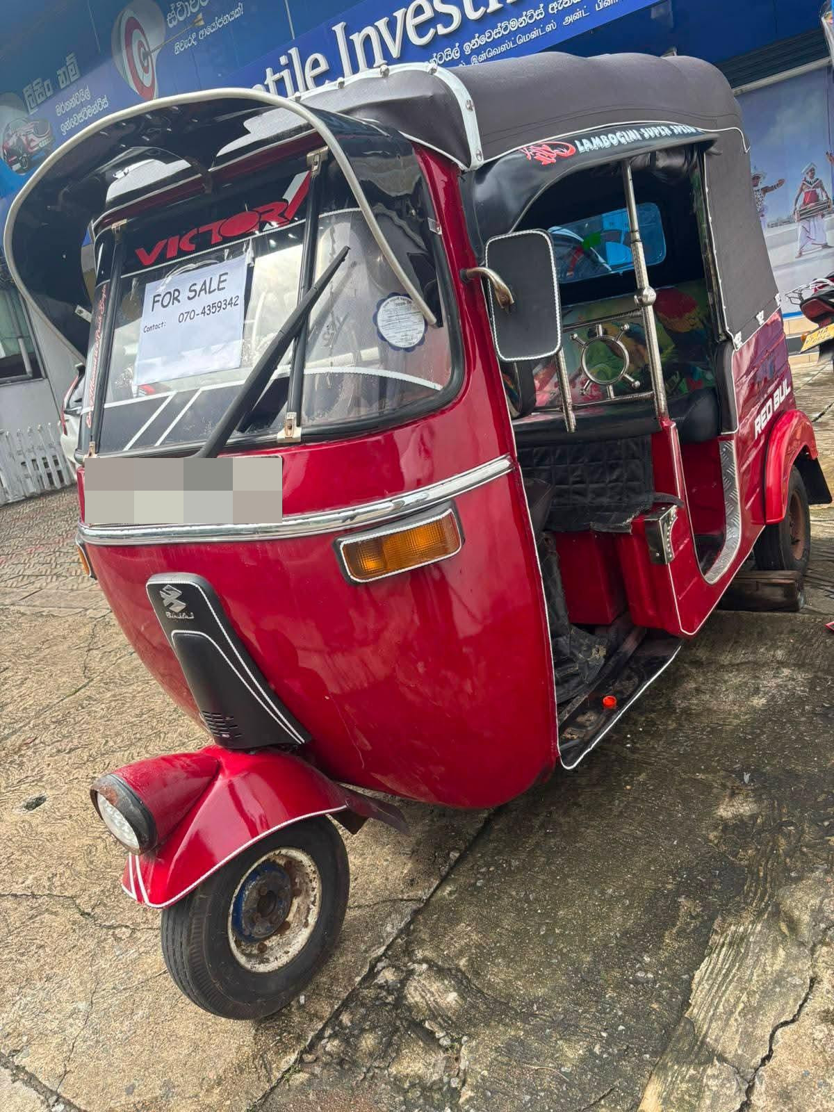 Bajaj 2 stroke 2005 - Used Three wheeler sale in Sri Lanka - patpat.lk