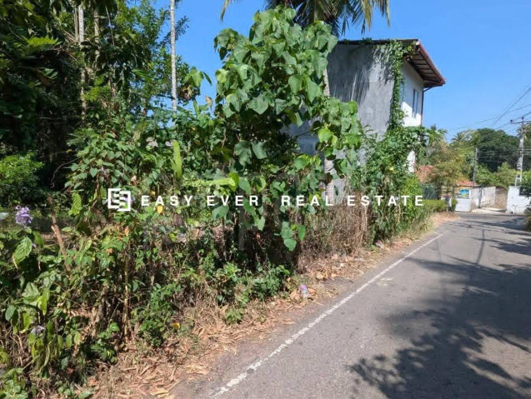 Residential Land for Sale in Gampaha