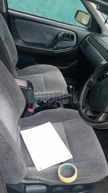 Advertisement image 5