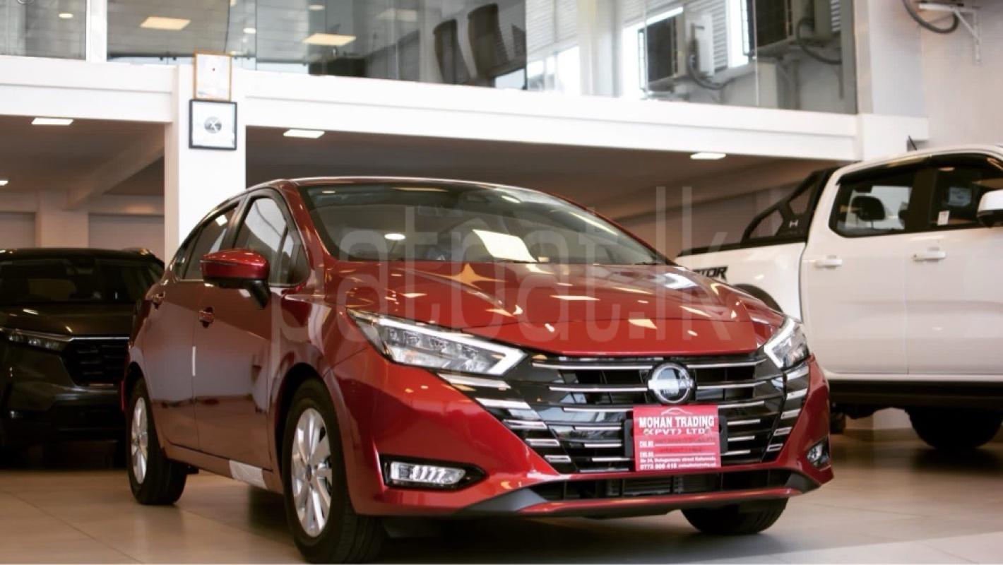 Advertisement image 1