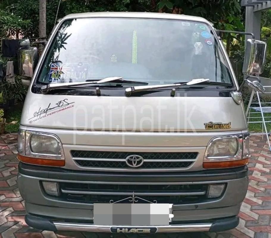 Advertisement image 2